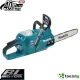 GARDENS MAKITA UC 012 GZ SOLO - ПРОФЕСИОНАЛЕН АКУМУЛАТОРЕН БЕЗЧЕТКОВ ВЕРИЖЕН ТРИОН GARDENS MAKITA UC 012 GZ SOLO - ПРОФЕСИОНАЛЕН АКУМУЛАТОРЕН БЕЗЧЕТКОВ ВЕРИЖЕН ТРИОН
